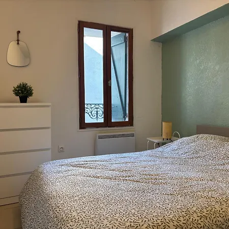 T2 Contemporain Centre * Ναρμπόν